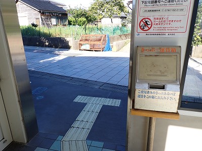 �\���w�摜