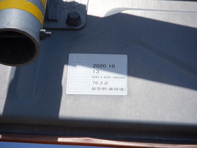 �\���w�摜