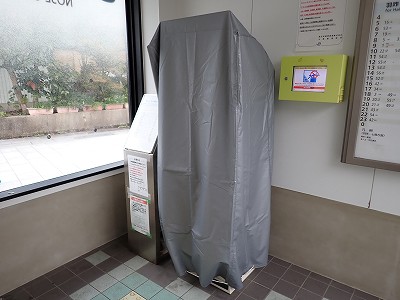 �\���w�摜