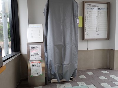 �\���w�摜