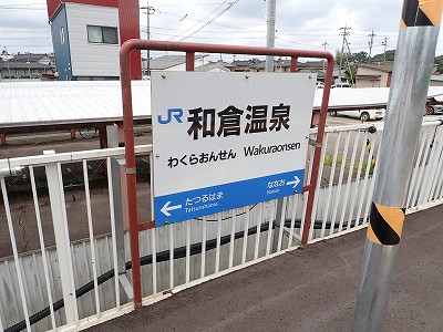 �a�q����w�摜