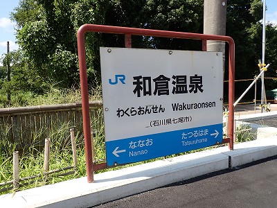�a�q����w�摜