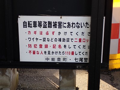 ���ۉw�摜