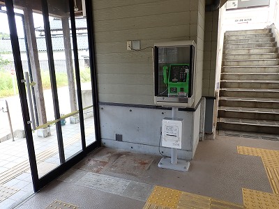���ۉw�摜