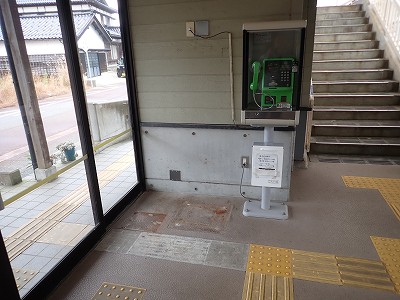 ���ۉw�摜