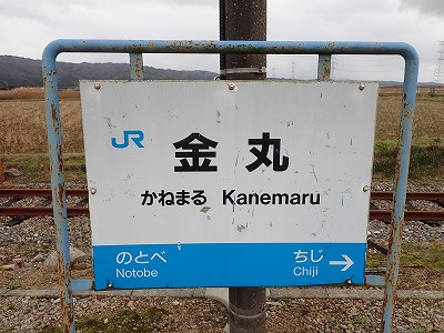 ���ۉw�摜