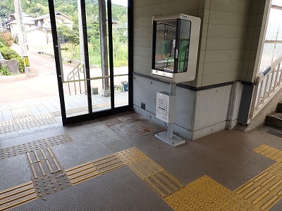 ���ۉw�摜
