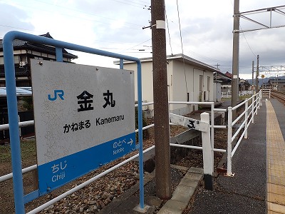 ���ۉw�摜
