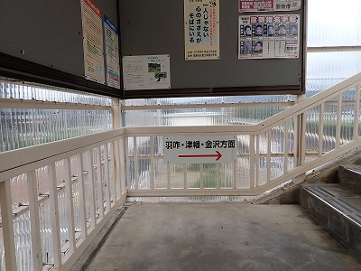 ���ۉw�摜