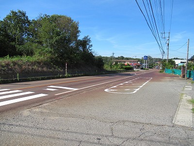 国道