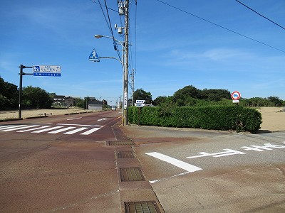 国道