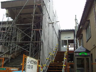 笠島駅駅舎
