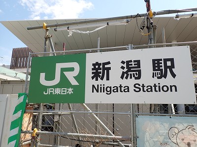 �V���w�摜