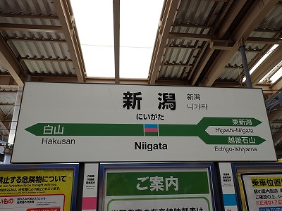 �V���w�摜