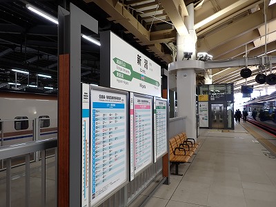 �V���w�摜