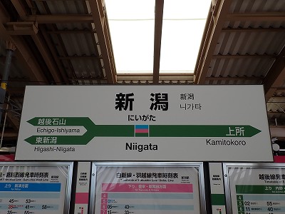 �V���w�摜