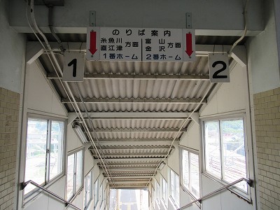 番線標