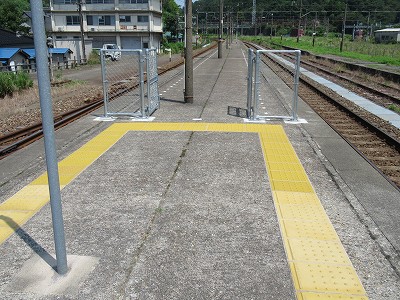 柵