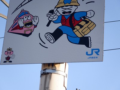 Jl`]Éw摜
