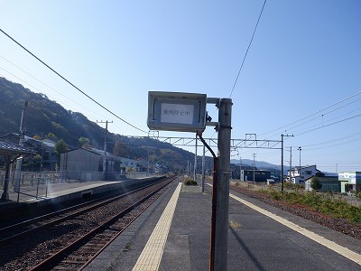 Jl`]Éw摜
