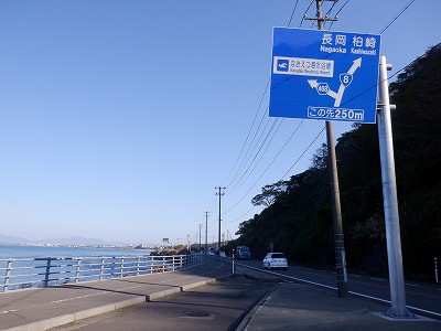 Jl`]Éw摜