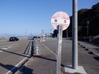 Jl`]Éw摜