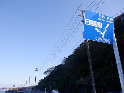 Jl`]Éw摜