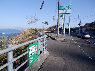 Jl`]Éw摜