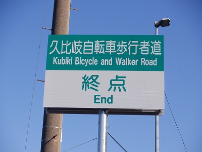 Jl`]Éw摜