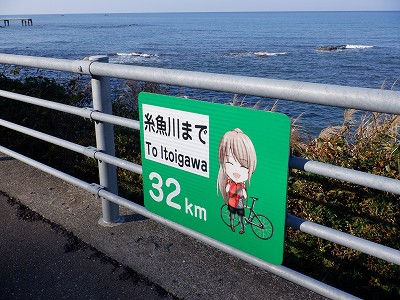 Jl`]Éw摜
