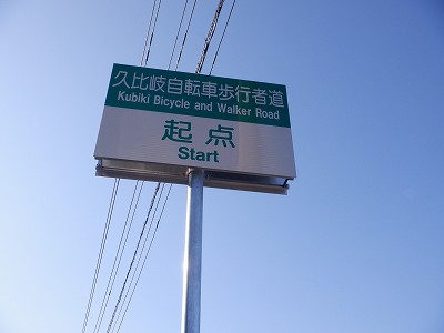 Jl`]Éw摜