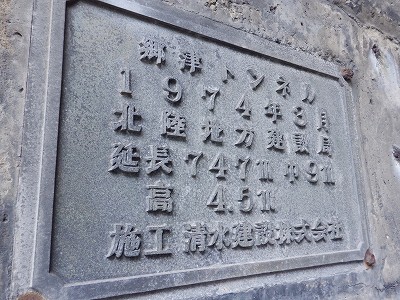 Jl`]Éw摜