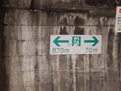 Jl`]Éw摜