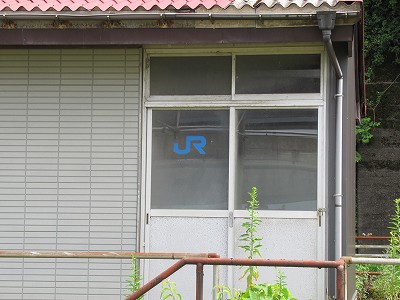 JR}[N