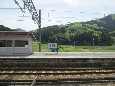 駅舎より