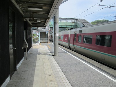 ホーム