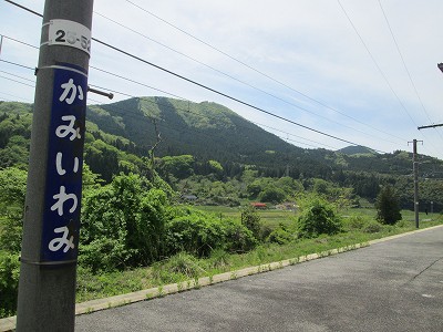 ホームより