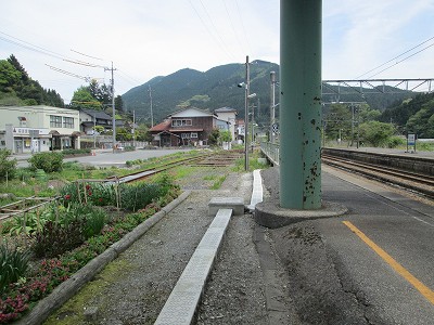 ホーム