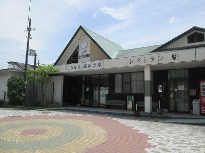 上石見駅駅舎