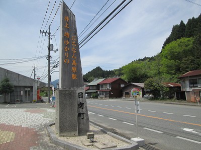 駅前