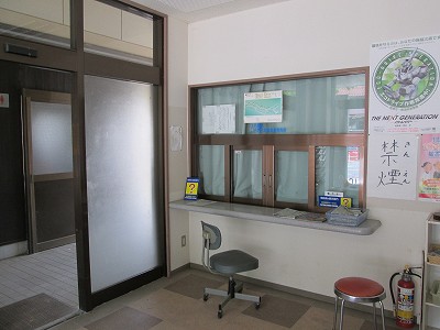 待合室内