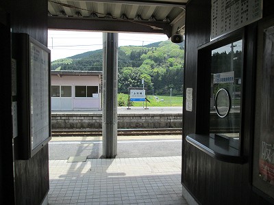 ホーム
