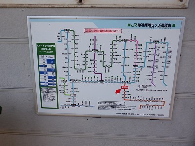 東新津駅画像