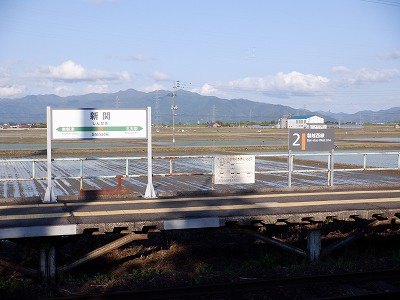 新関駅画像