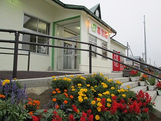 駅入口