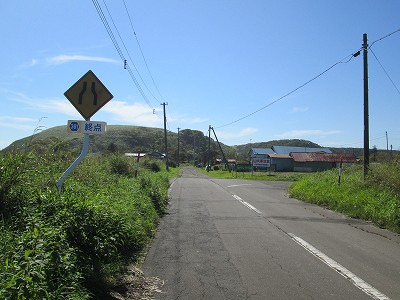 集落