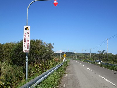 道道