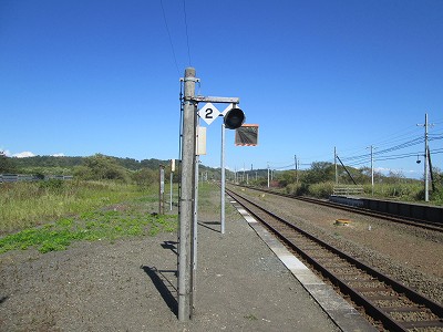 ホーム