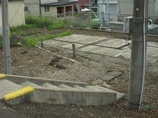 跡