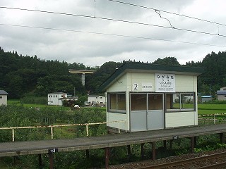 待合室